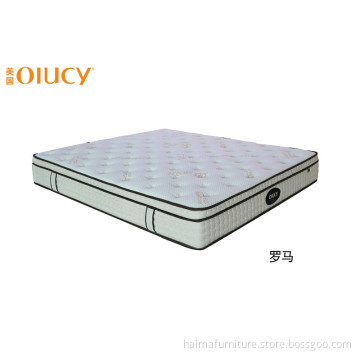 Natural Comfortable Wool Mattress